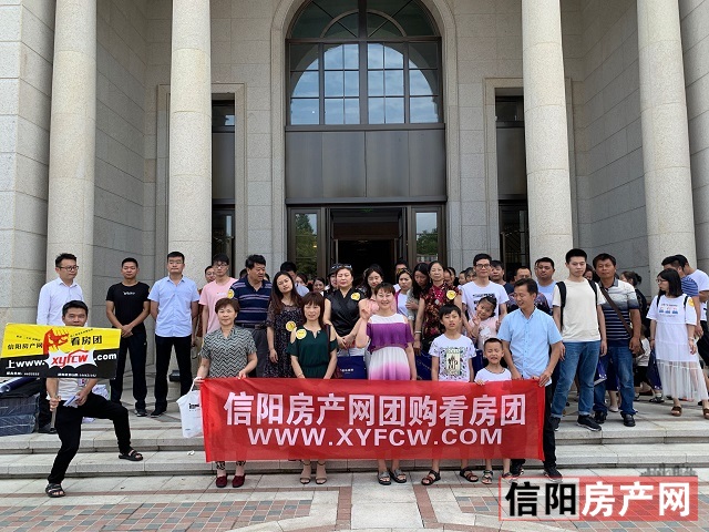 购房销售中心爆满,爆满的售楼部