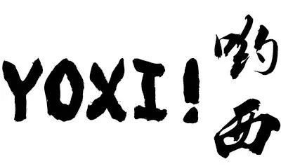 如何让谎话显得真实,怎么样让别人的谎言不攻自破