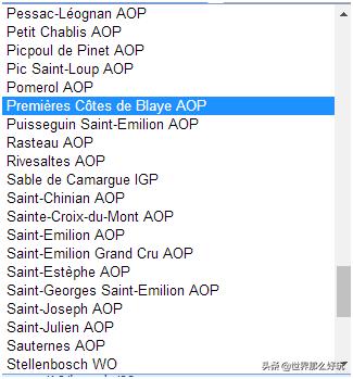 淘宝搜官网买到假货,淘宝搜索东西别人知道吗