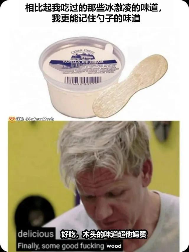 怎样幽默催发货,怎么搞笑的催卖家发货