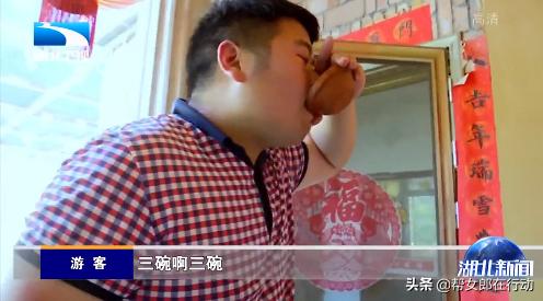 致富路上的房县米酒,湖北房县致富路上的黄酒香