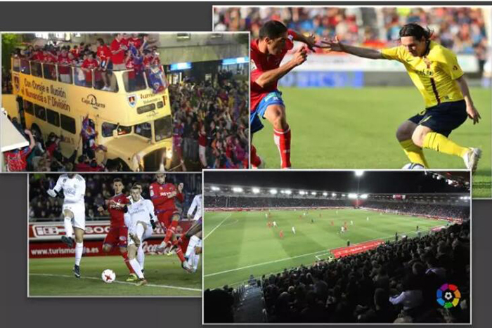 瑗跨彮鐗欏姫鏇艰タ浜氳冻鐞冧勘涔愰儴,瑗跨彮鐗欏悇澶ц冻鐞冧勘涔愰儴