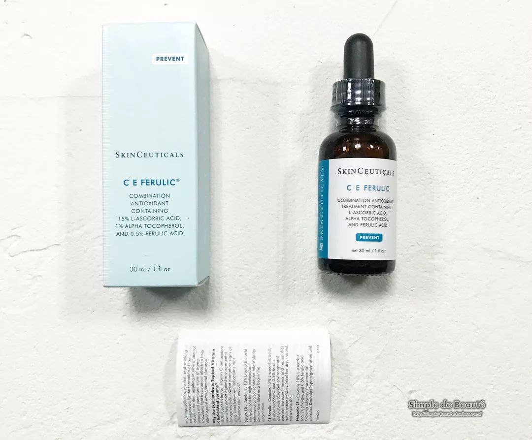 30岁以上精华液排行榜前十名国货,30岁必须用精华吗