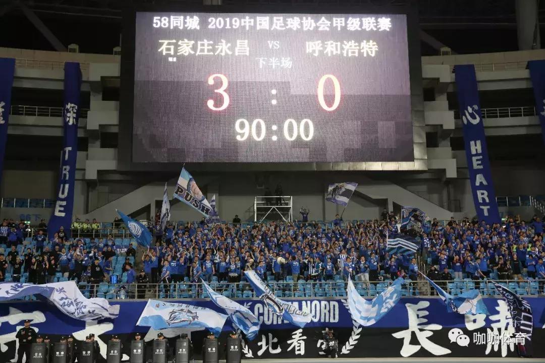 酣畅淋漓！永昌寻找多年的感觉终于来了！