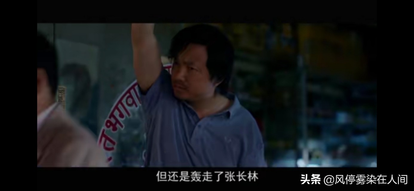 为白血病患者找救命药,为白血病赴印度买药被起诉