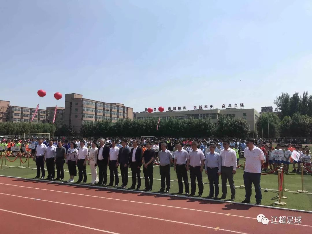 辽宁足球肇俊哲,肇俊哲精彩进球