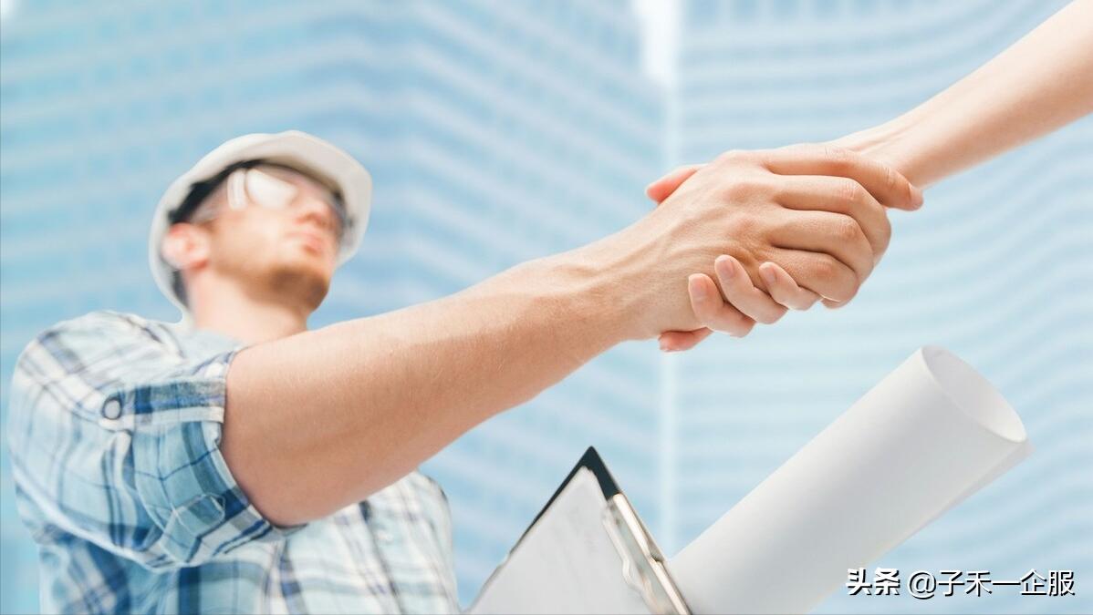 预付款保函如何执行,商品买卖预付款保函