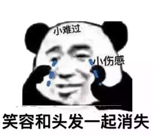 90后才懂的痛,90后是一个痛苦的年代