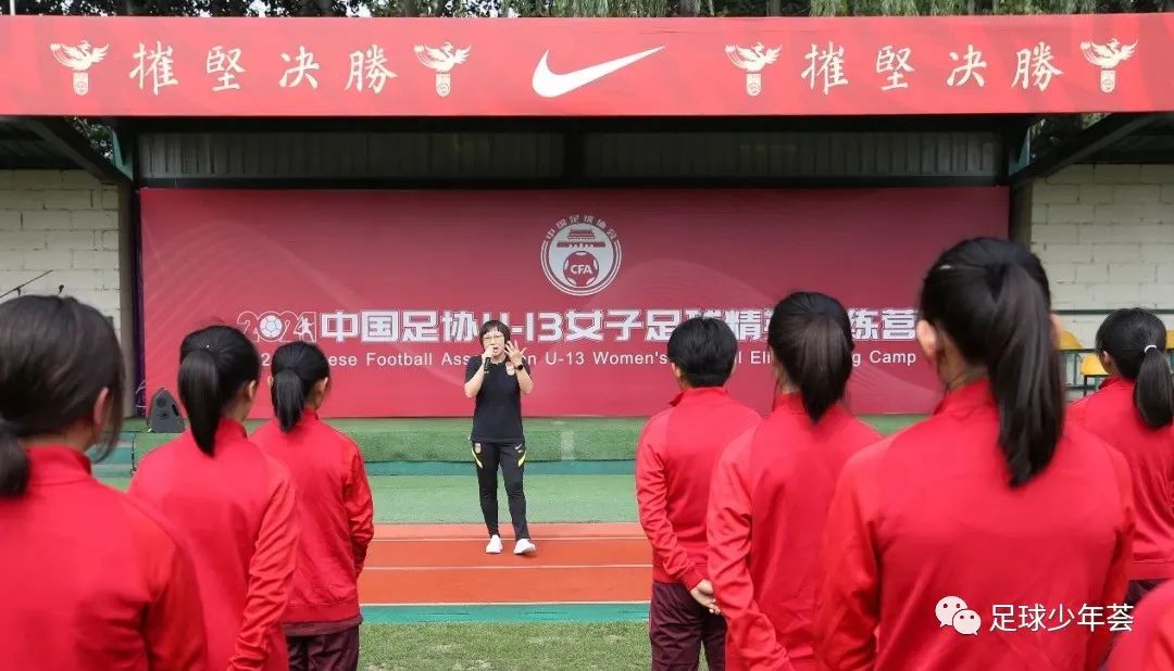 中国足球新观察,中国足球留洋观察