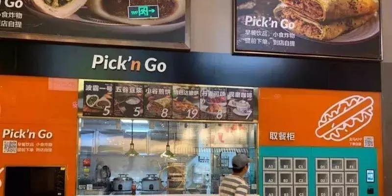 鍏夋槑閰稿ザ鏂板搧,鍏夋槑杞婚娌欐媺鐑棬鎺ㄨ崘