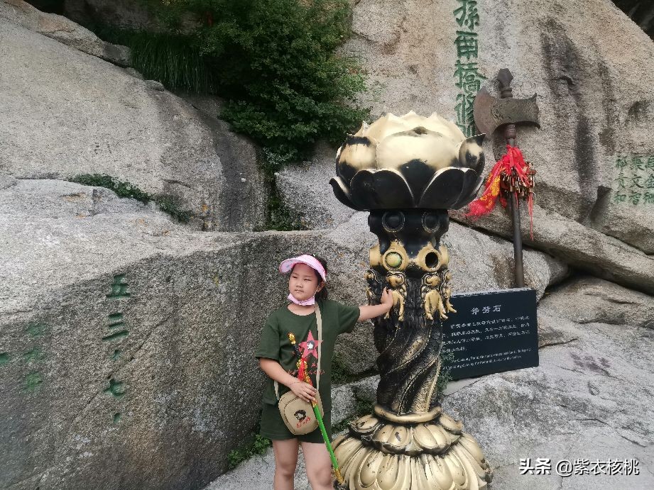 西安到华山自驾旅游攻略,西安有什么旅游景点华山