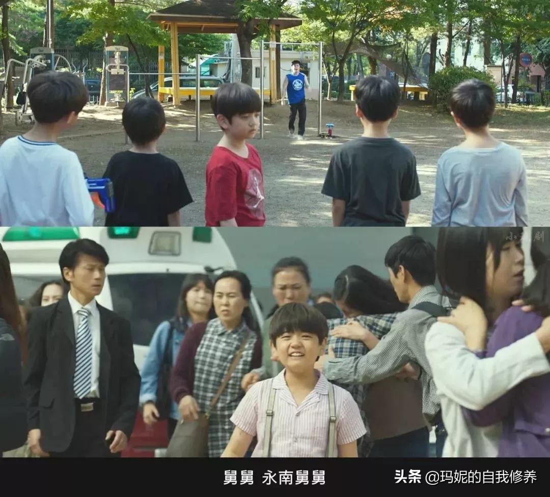 极限逃生韩国电影完整版,韩国极限逃生完整视频