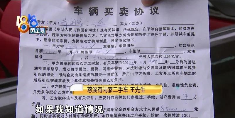 二手宝马维修真的贵吗,二手宝马大修