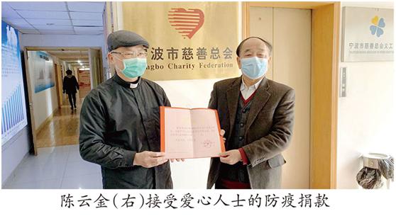 用爱心点亮生命的希望,用爱心点亮希望的灯