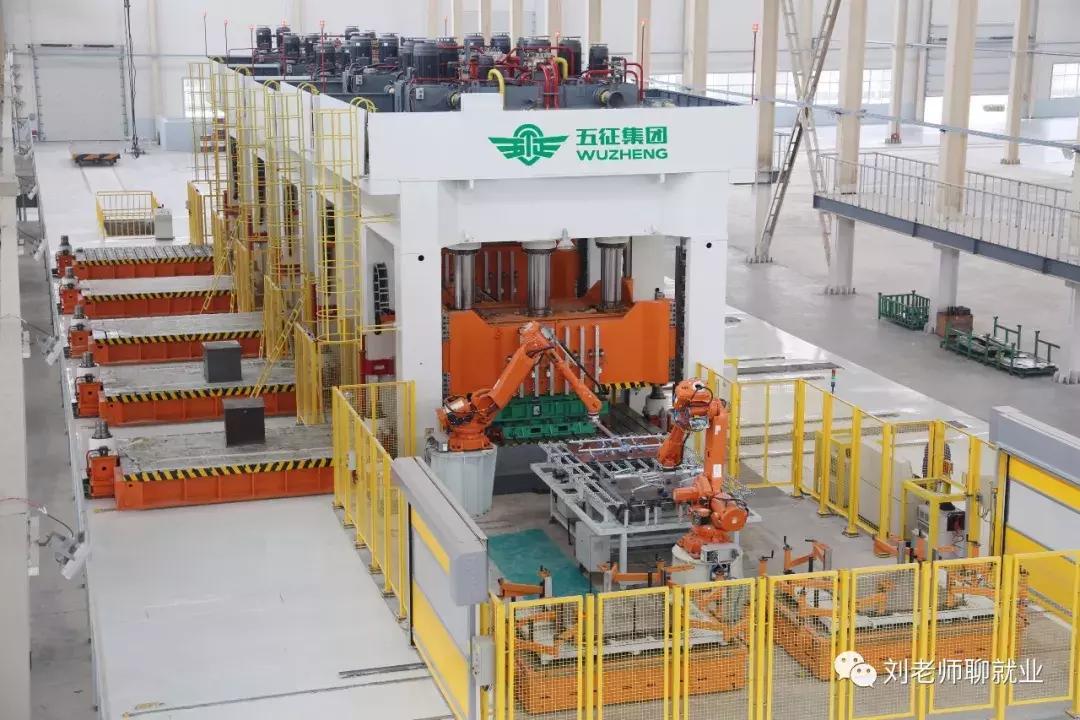 山东五征集团有限公司,带你看公司优势