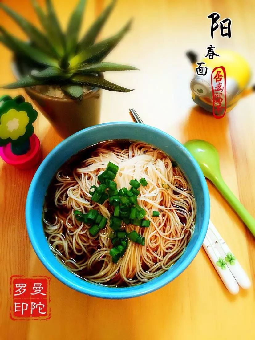 中国人最爱吃的四碗面条,最好吃的面条50一碗