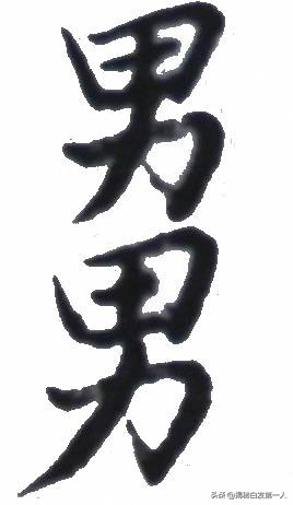 是中医看病好还是西医看病好,到底是西医好还是中医好