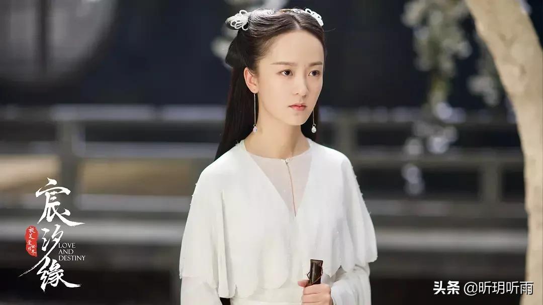 宸汐缘哪一个人让你付出了一生,宸汐缘花烟历劫