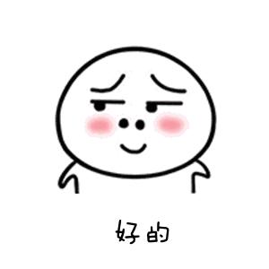 南昌刚宣布，昌赣高铁开通后使用电子票！票价正在审批