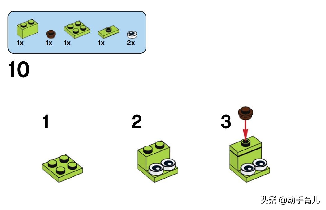 好玩有趣的乐高搭建,乐高亲子创意玩法