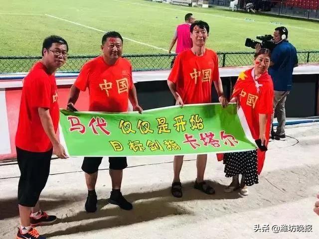 中国足球队最新比赛消息7比0,中国足球5