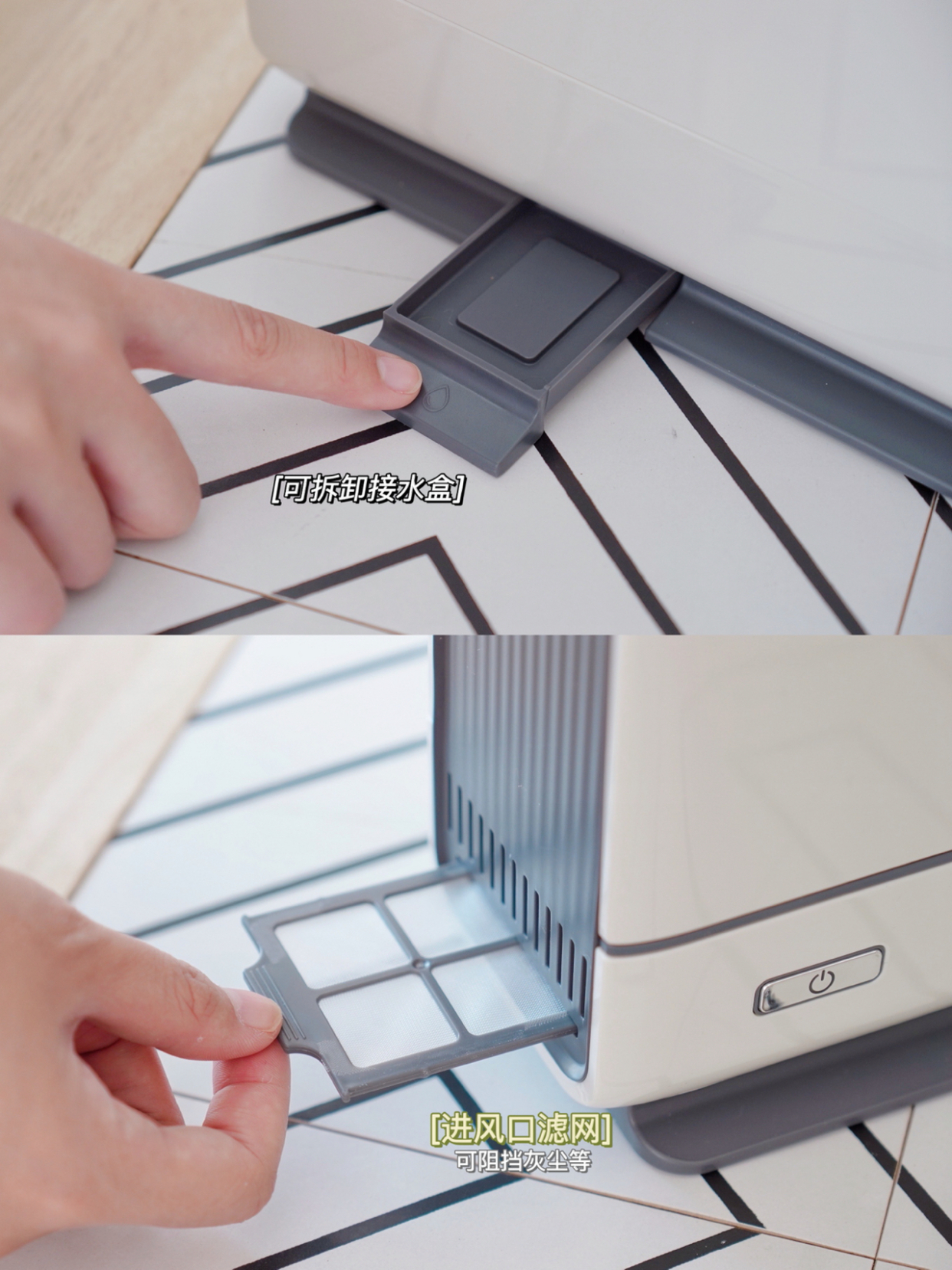 晒晒我的10个家居小物,晒晒我家厨房好物