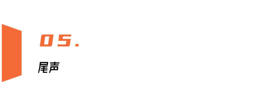 越南到底行不行