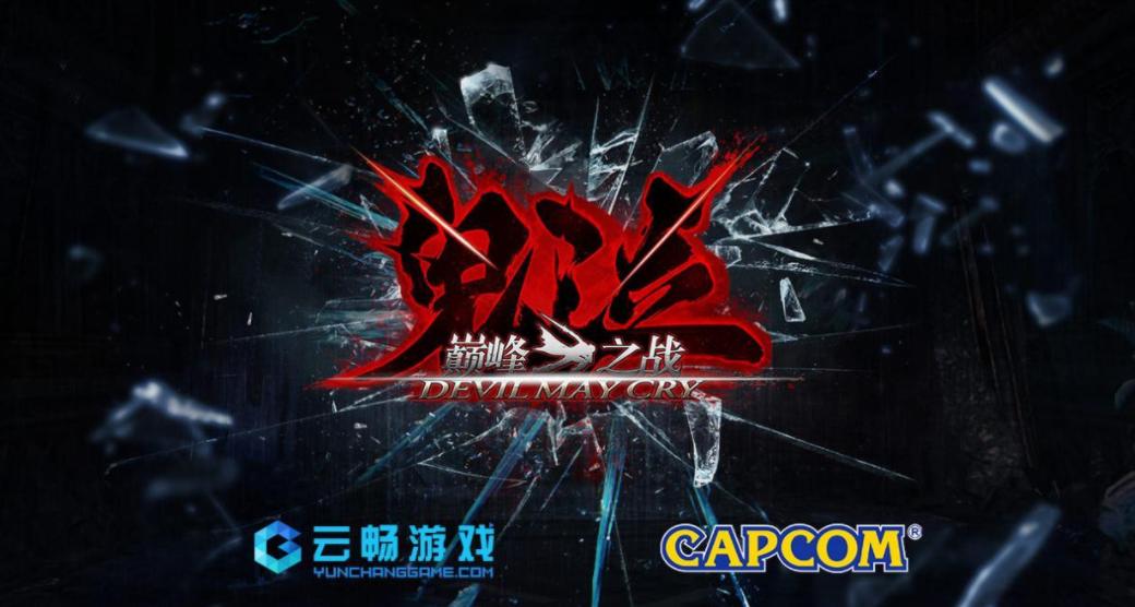 艾尔登法环bossvs黑魂bosspvp,艾尔登法环vs黑魂奴隶骑士盖尔