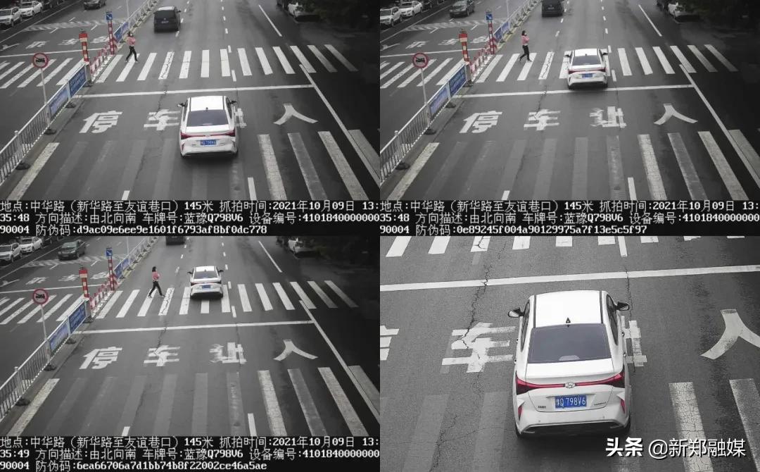 新郑曝光一批车主，看看谁被抓拍了