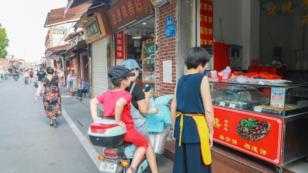 南京1.2元酥饼,西街酥饼