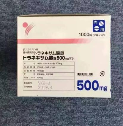 最全护肤品种类有哪些,所有护肤品揭秘