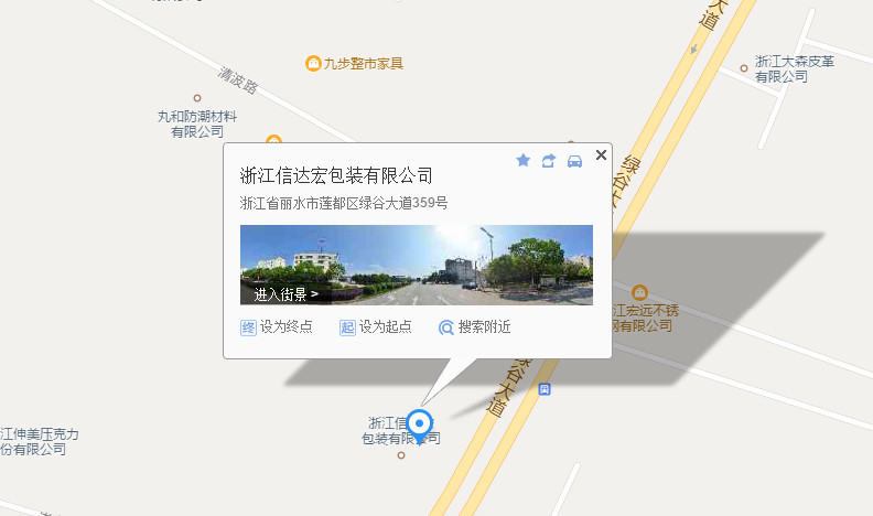 黄芬芬龙泉良工青瓷,良工青瓷直播间