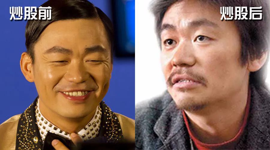 炒股是一件轻松的事,炒股玩一股多少钱的好