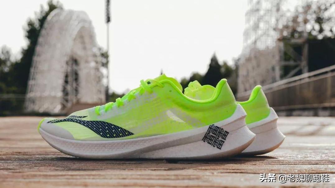 那些你以为很贵其实很便宜的跑鞋,那些你以为很贵却很便宜的跑鞋