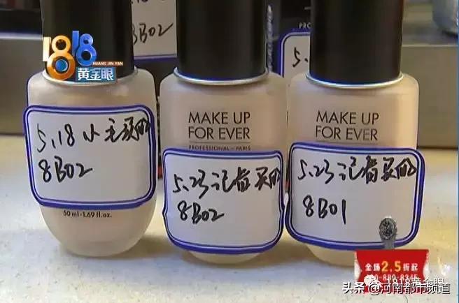 游泳不脱妆的彩妆,游泳不脱妆的化妆品