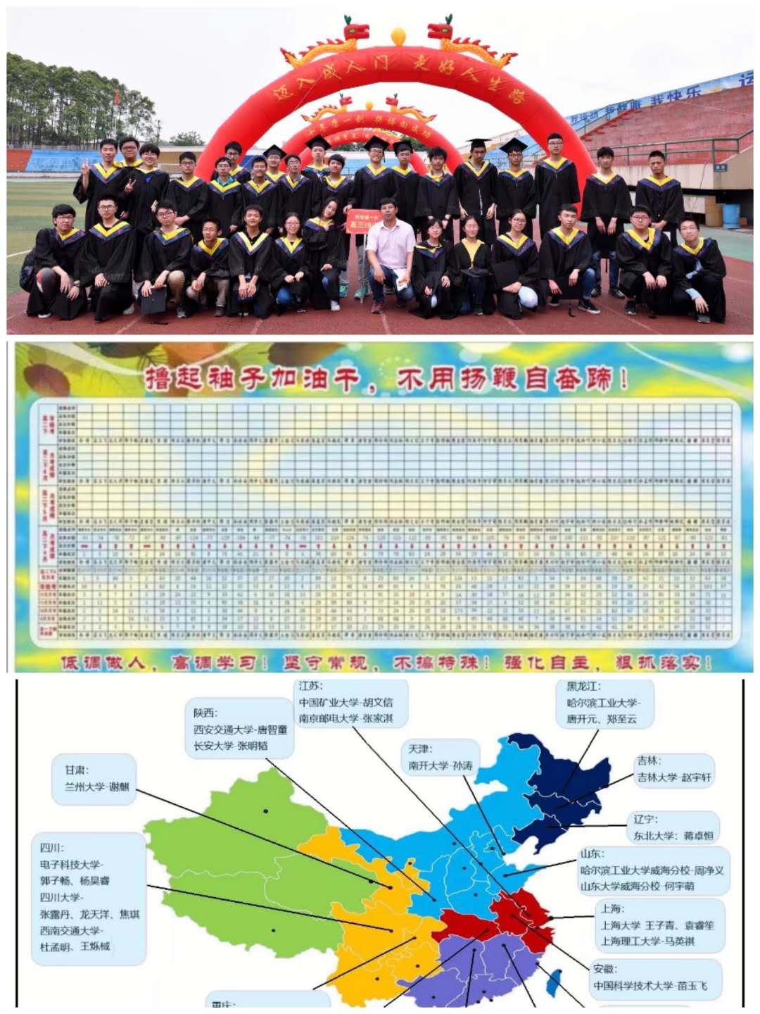 从a到z选择一个字母你会选择哪个,从a到z的成长