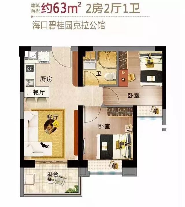 海口适合和朋友逛的地方,去海口旅游必去的商场