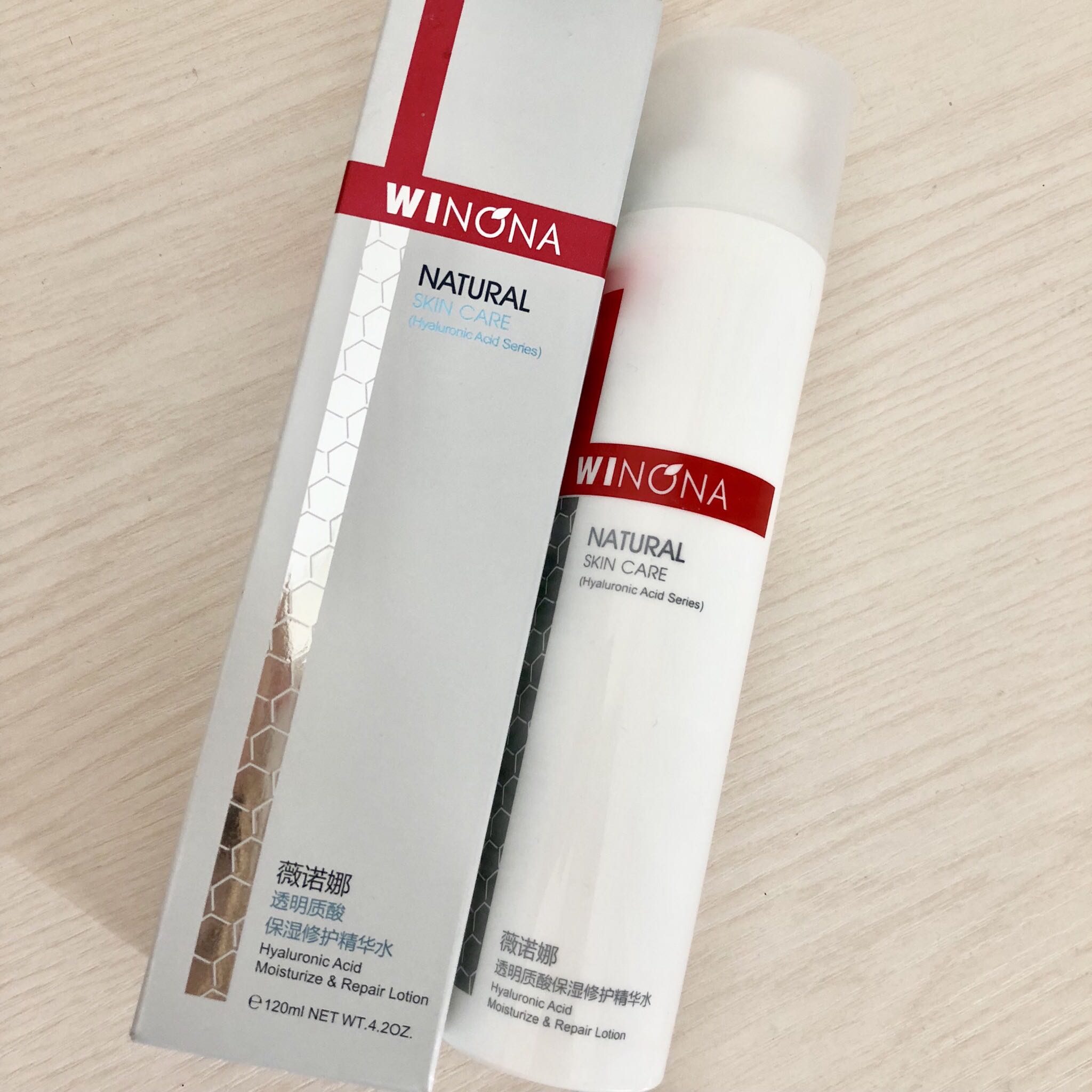 医生推荐的薇诺娜屏障特护霜,薇诺娜舒敏保湿特护霜修复角质层