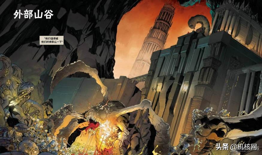 鲜血润滑的战争齿轮——《战争机器》系列前情回顾