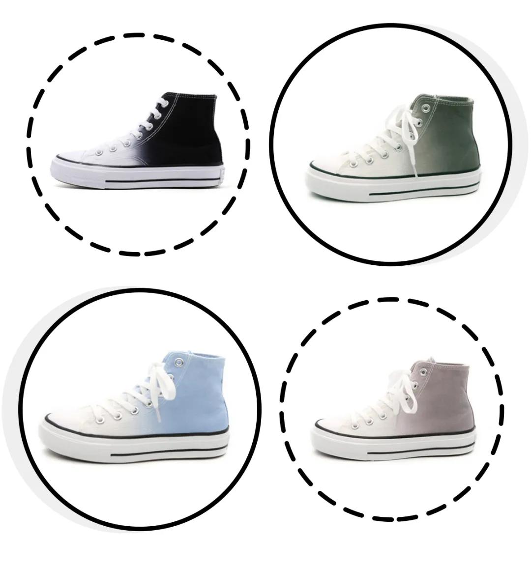 100元以内的帆布鞋小众品牌,100多的百搭帆布鞋