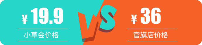 张天爱秀长腿电视剧叫什么,张天爱变身羽族人