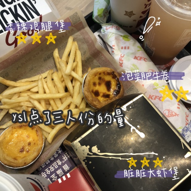 美食战役,美食大战美食有哪些