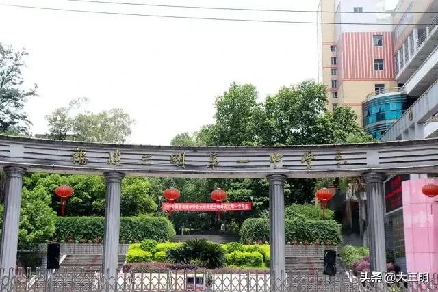 主城区拟建两所学校看看在哪里,市民家门口将新增一批优质学校