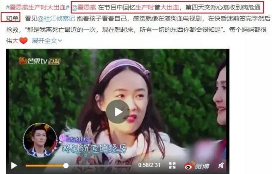 不走寻常路女子翻护栏,不走寻常路西安女子