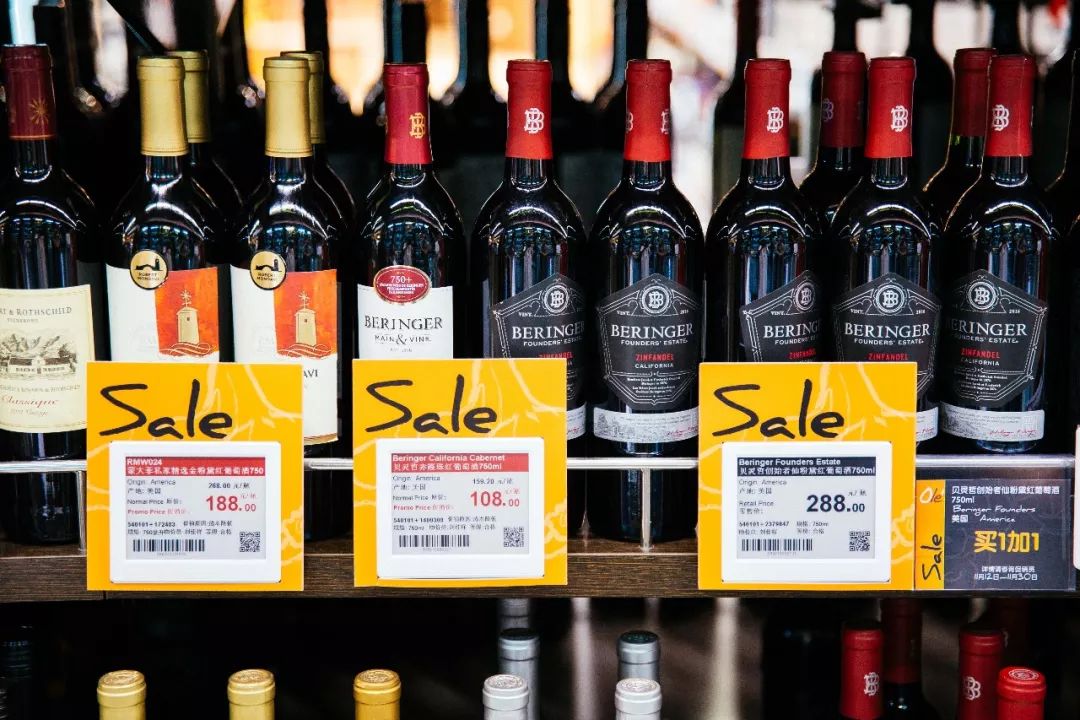 超市网红打卡地效果图,超市打造网红打卡区