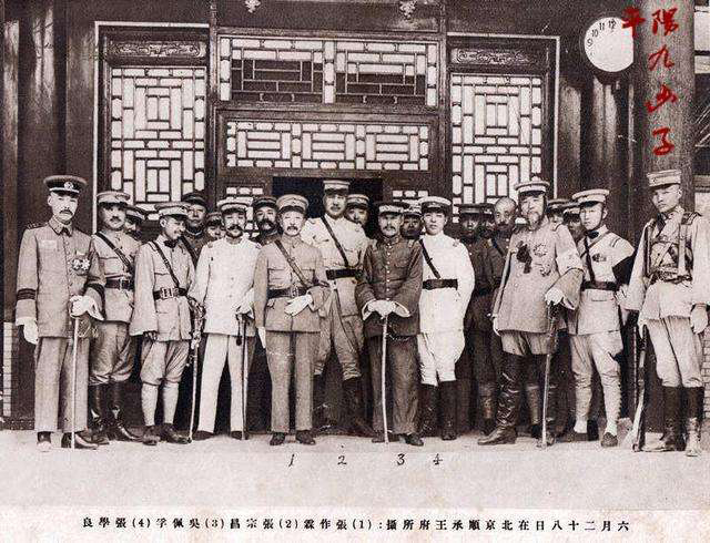 张宗昌从小到大故事,历史人物张宗昌