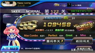 风靡一时的手机游戏,那些曾经很火的手机游戏