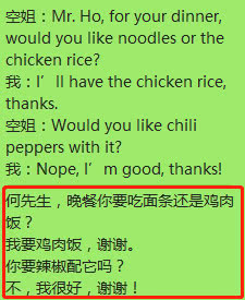 何猷君否认怀孕,何猷君否认奚梦瑶怀二胎是真的吗