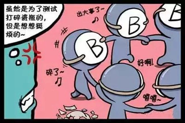 什么血型和什么血型生出孩子聪明,爸爸o血型妈妈a血型孩子聪明吗