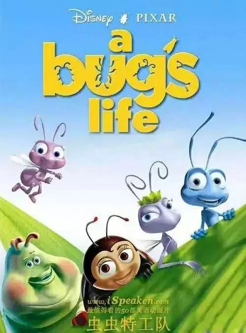 暑假了一定要陪娃看的六部动画片,暑假适合初中孩子看的英文动画片